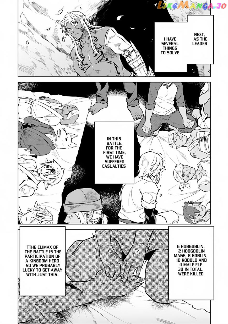 Re:Monster - Manga chapter 34 - page 6