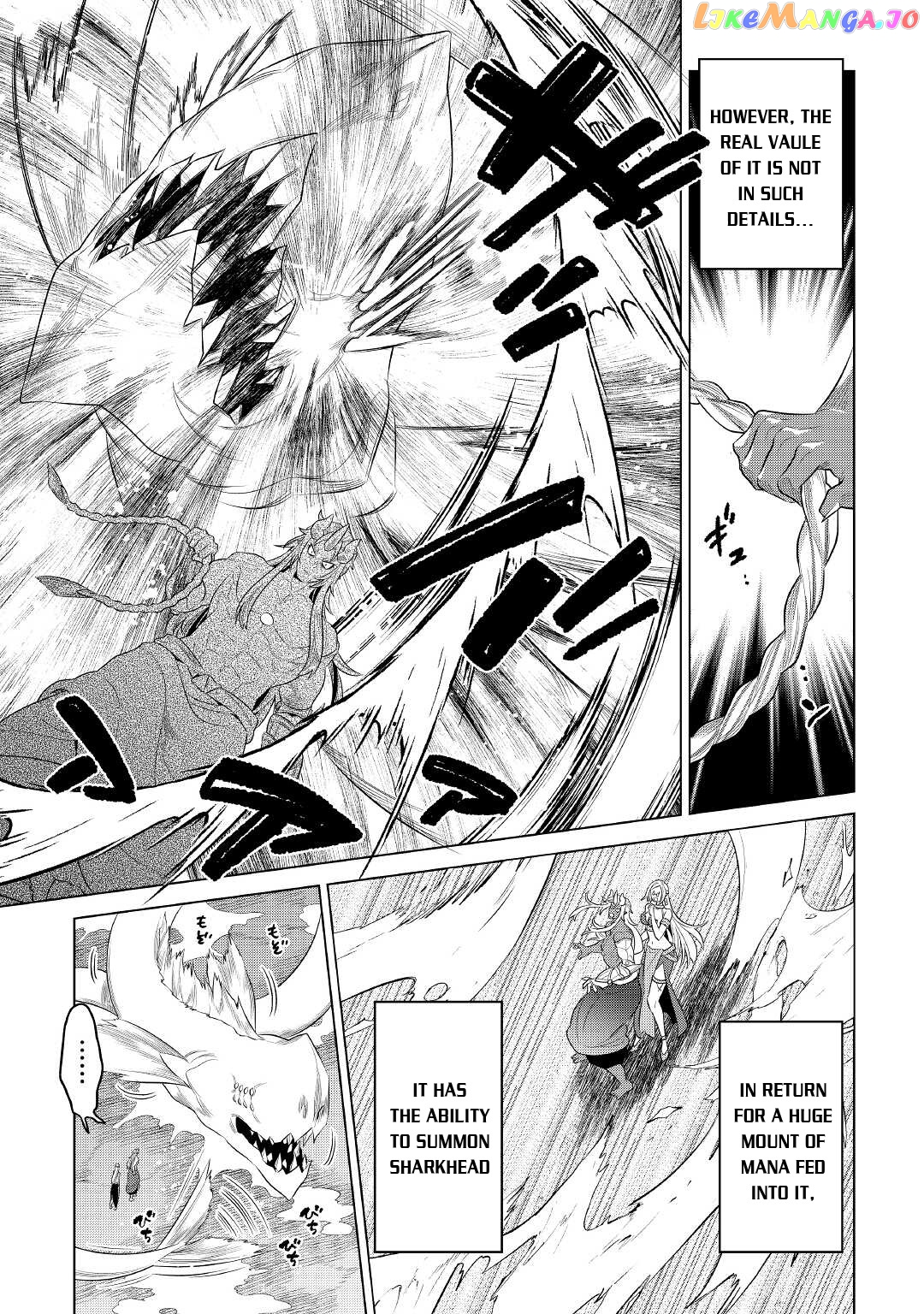 Re:Monster - Manga chapter 86 - page 10
