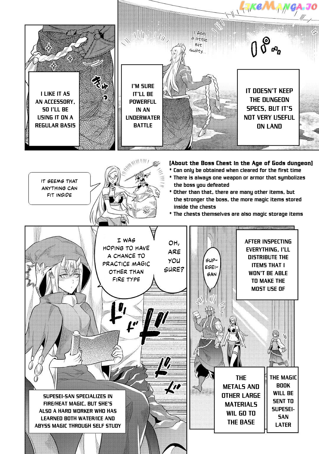 Re:Monster - Manga chapter 86 - page 11