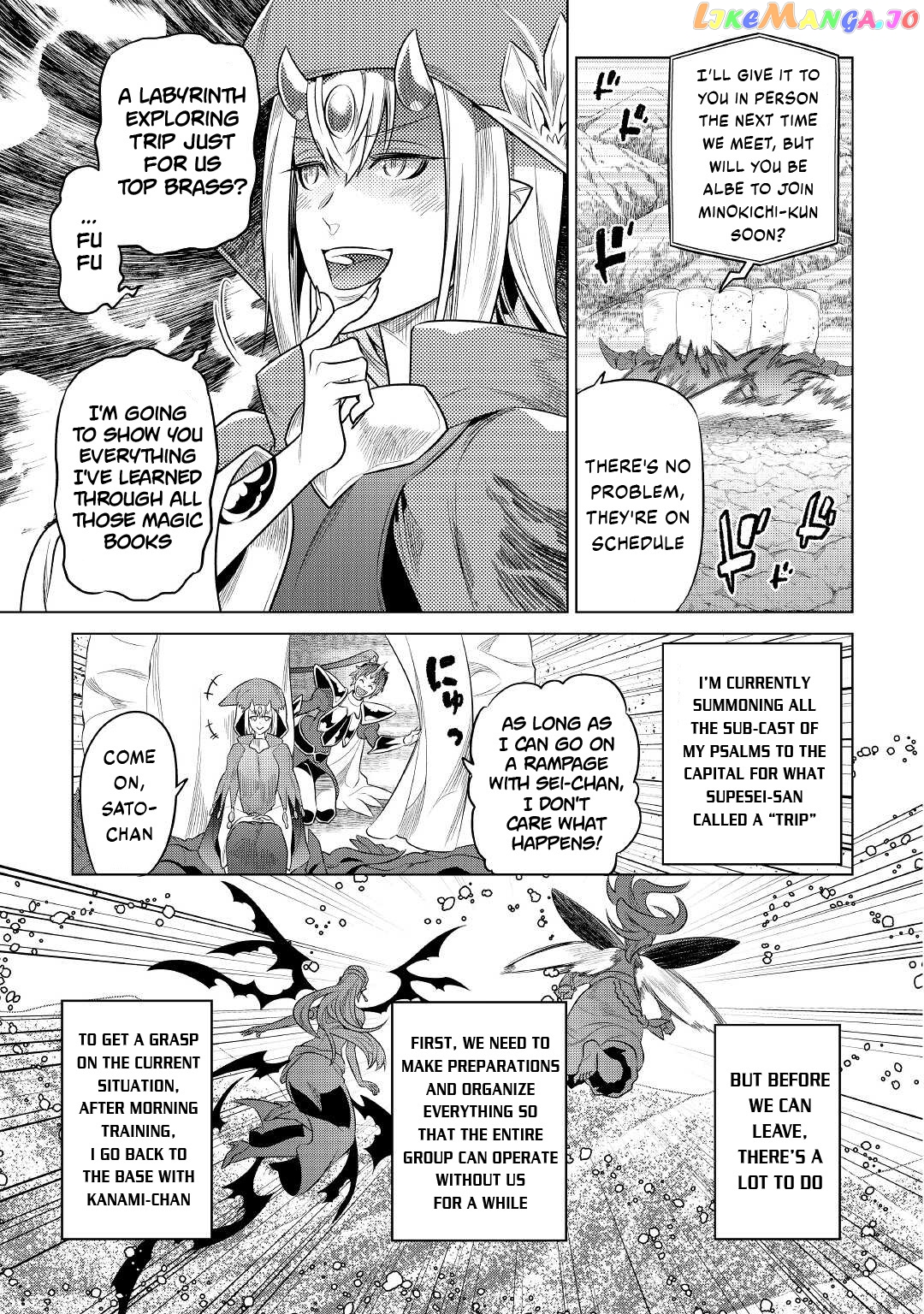 Re:Monster - Manga chapter 86 - page 12