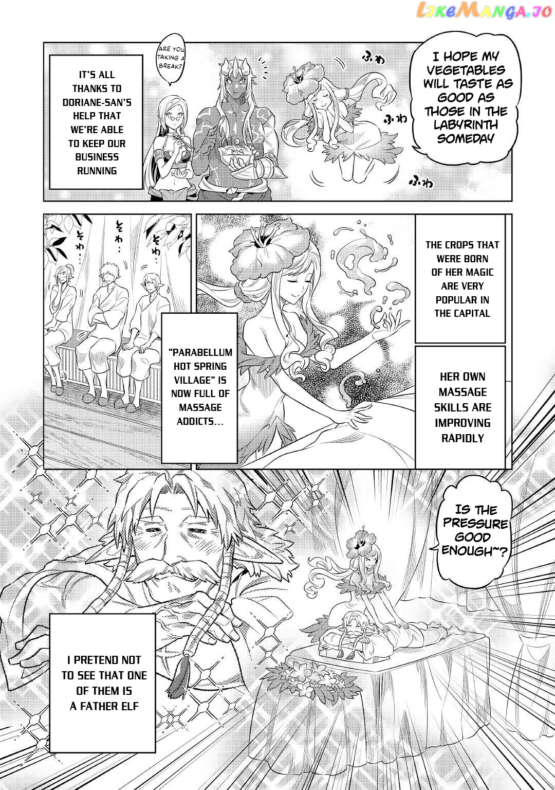 Re:Monster - Manga chapter 86 - page 17