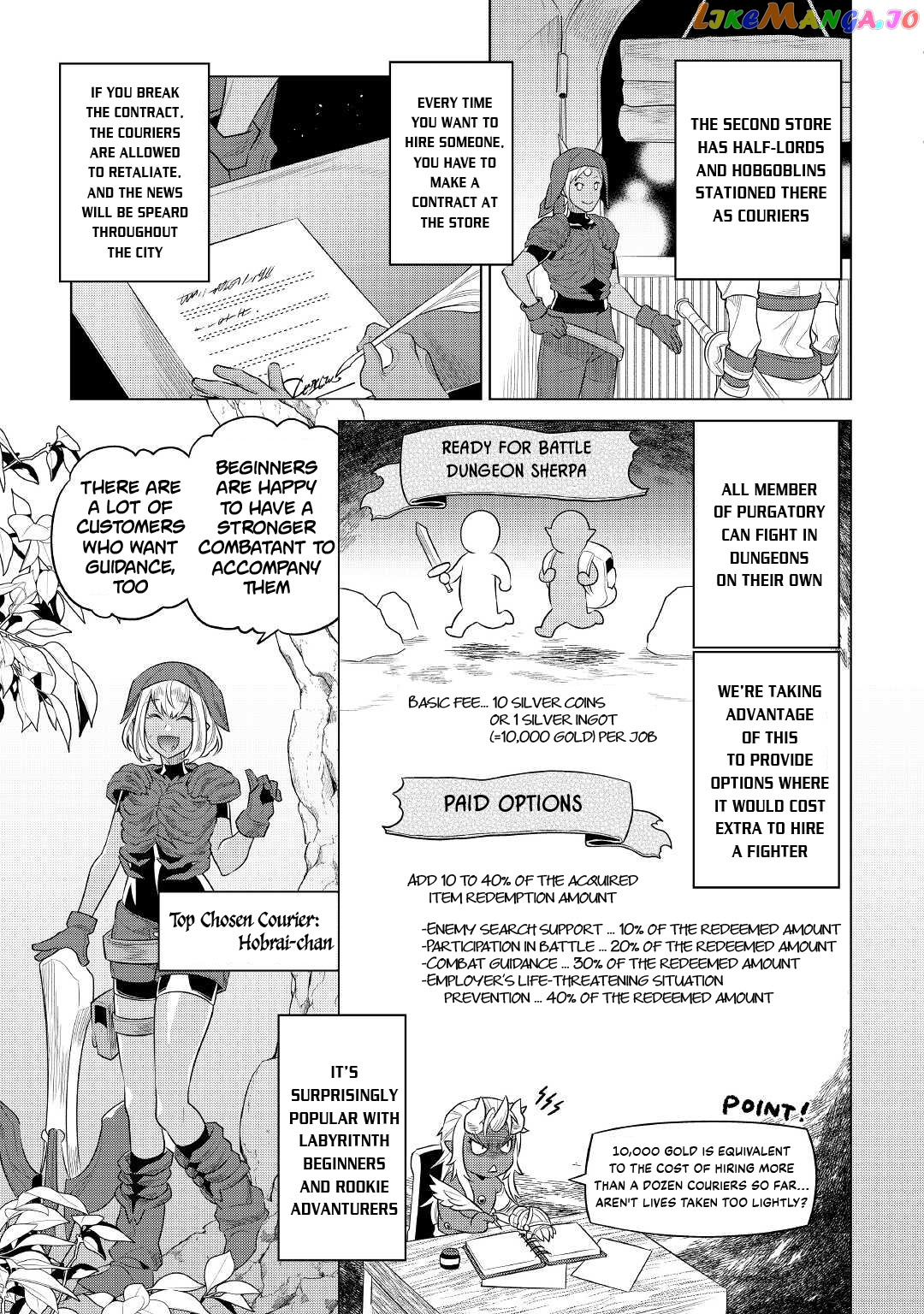 Re:Monster - Manga chapter 86 - page 20