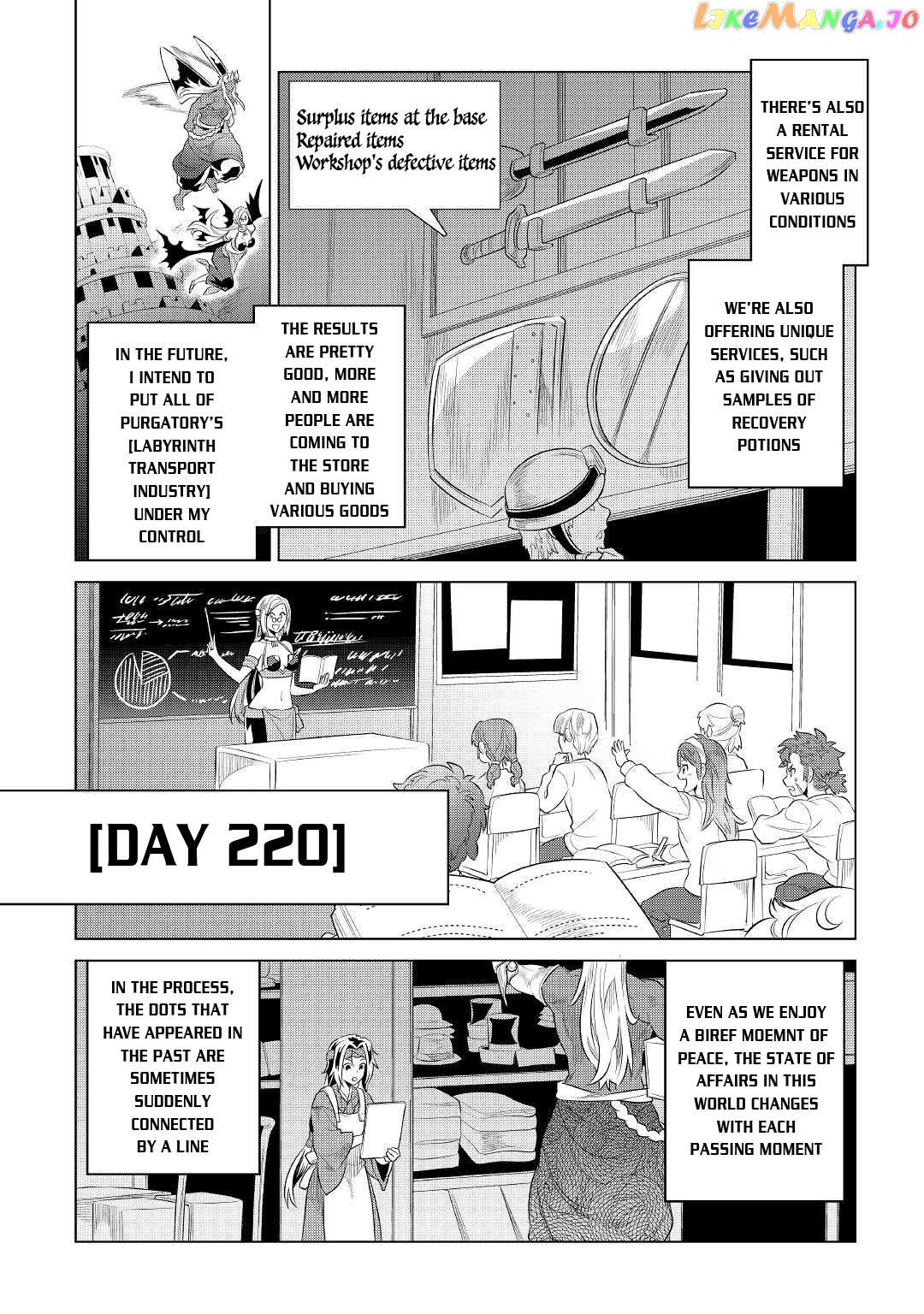 Re:Monster - Manga chapter 86 - page 21