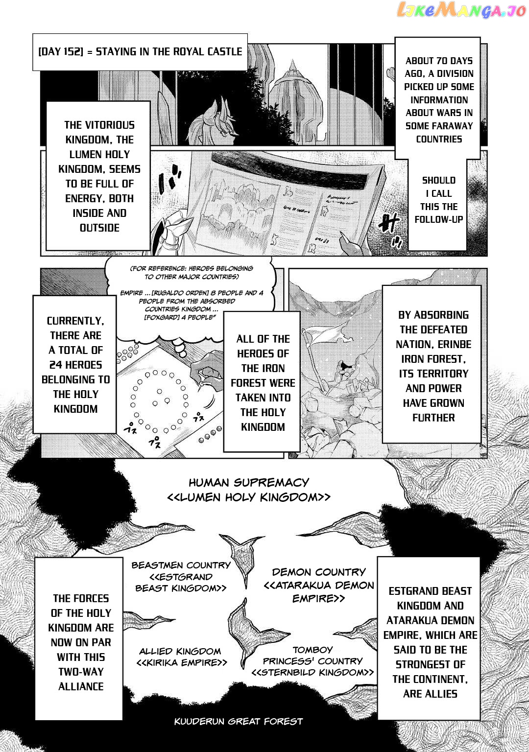 Re:Monster - Manga chapter 86 - page 22