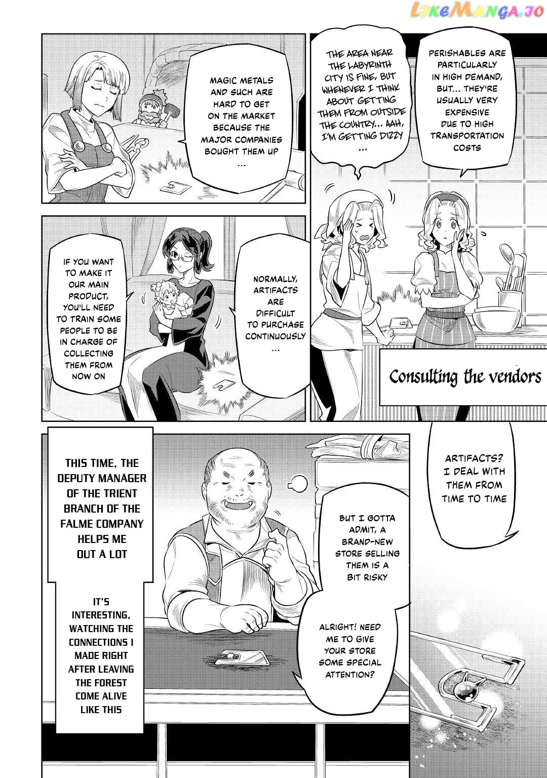 Re:Monster - Manga chapter 86 - page 3