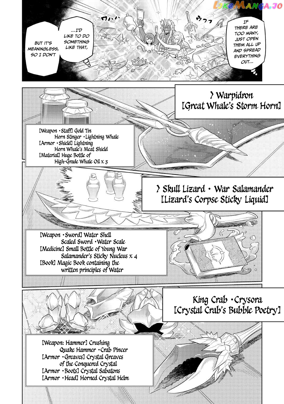 Re:Monster - Manga chapter 86 - page 5