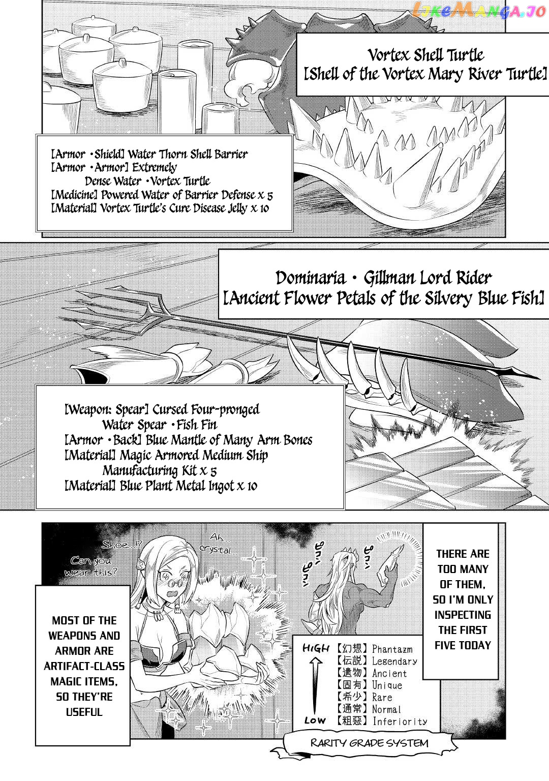 Re:Monster - Manga chapter 86 - page 6