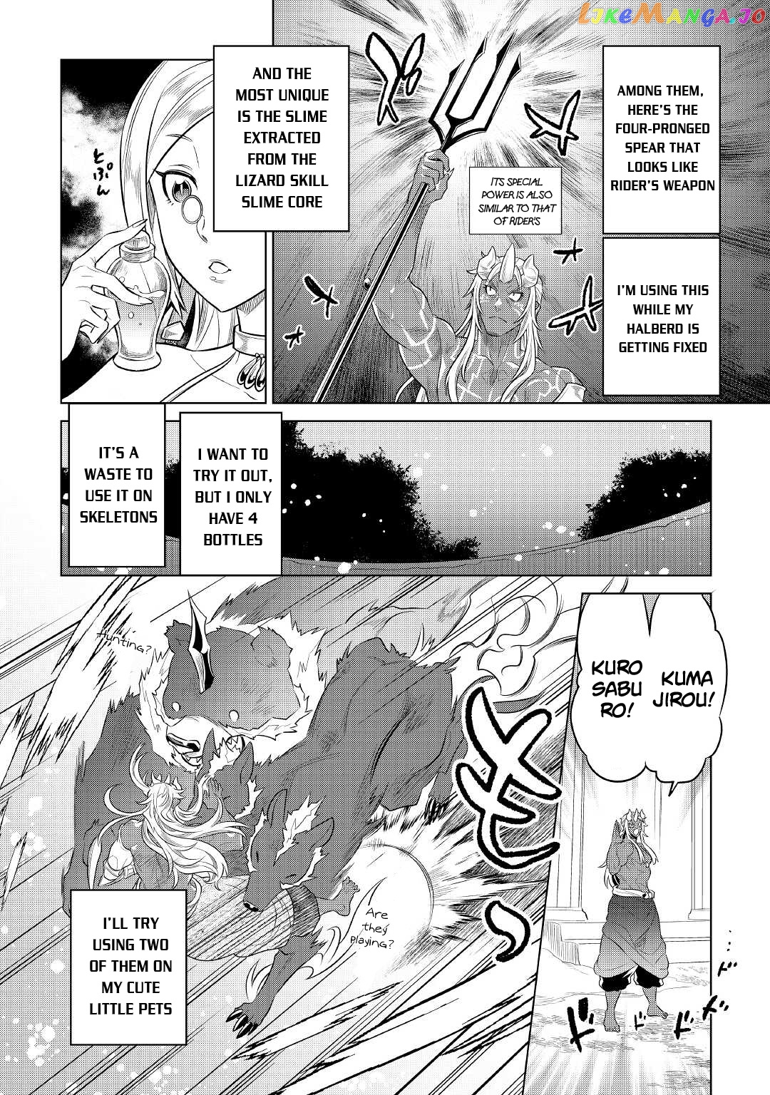 Re:Monster - Manga chapter 86 - page 7