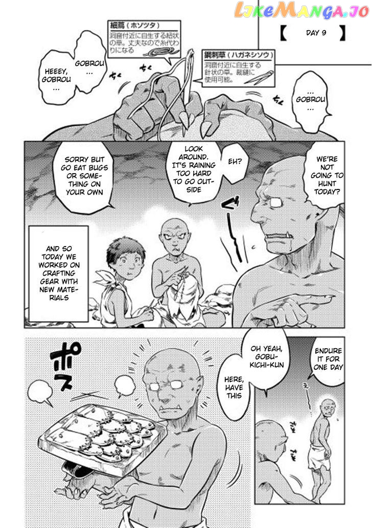 Re:Monster - Manga chapter 3 - page 2