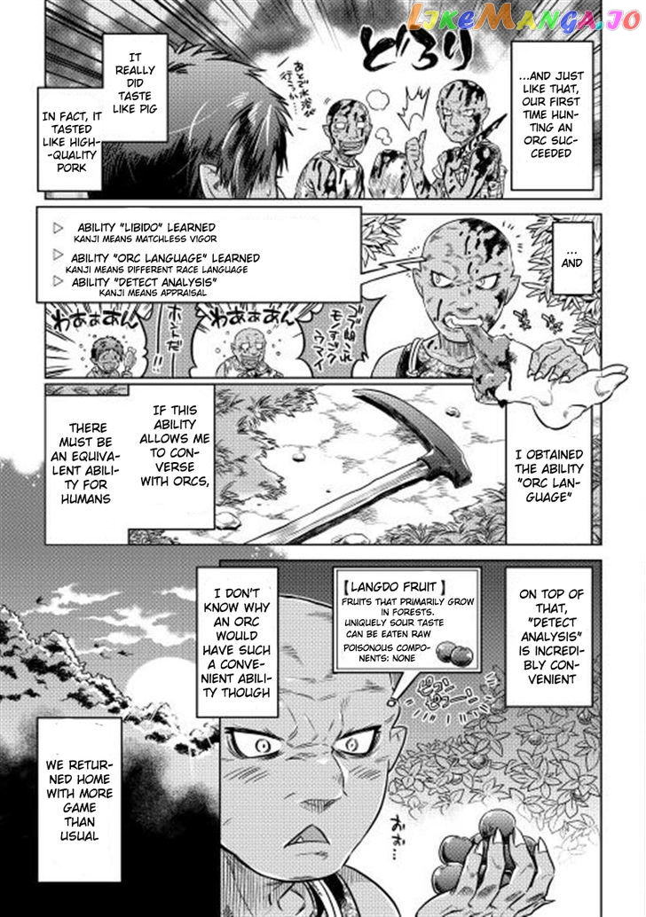 Re:Monster - Manga chapter 3 - page 21