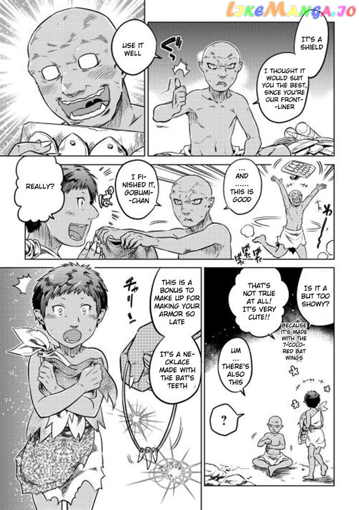 Re:Monster - Manga chapter 3 - page 3