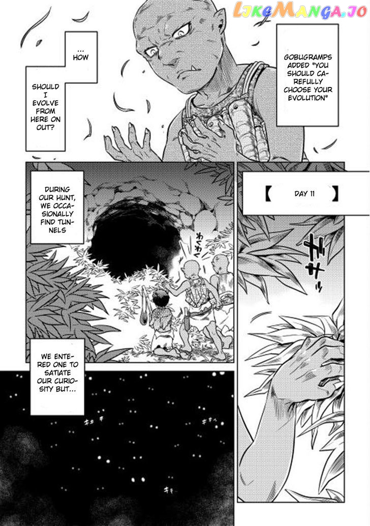 Re:Monster - Manga chapter 3 - page 7