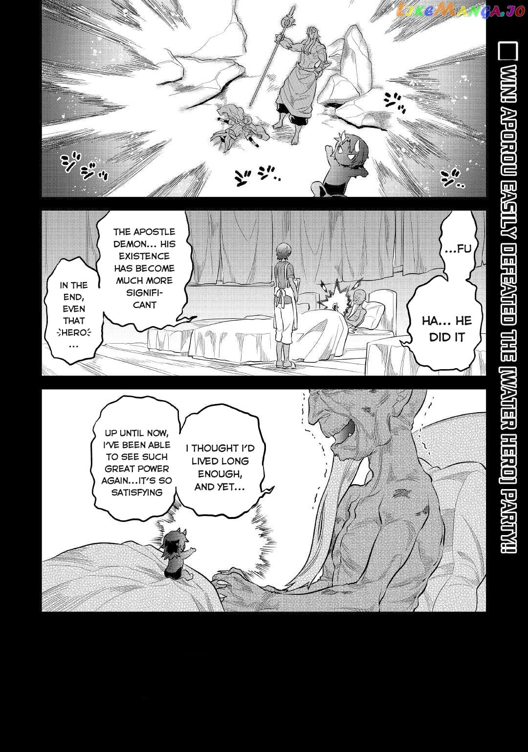 Re:Monster - Manga chapter 73 - page 2