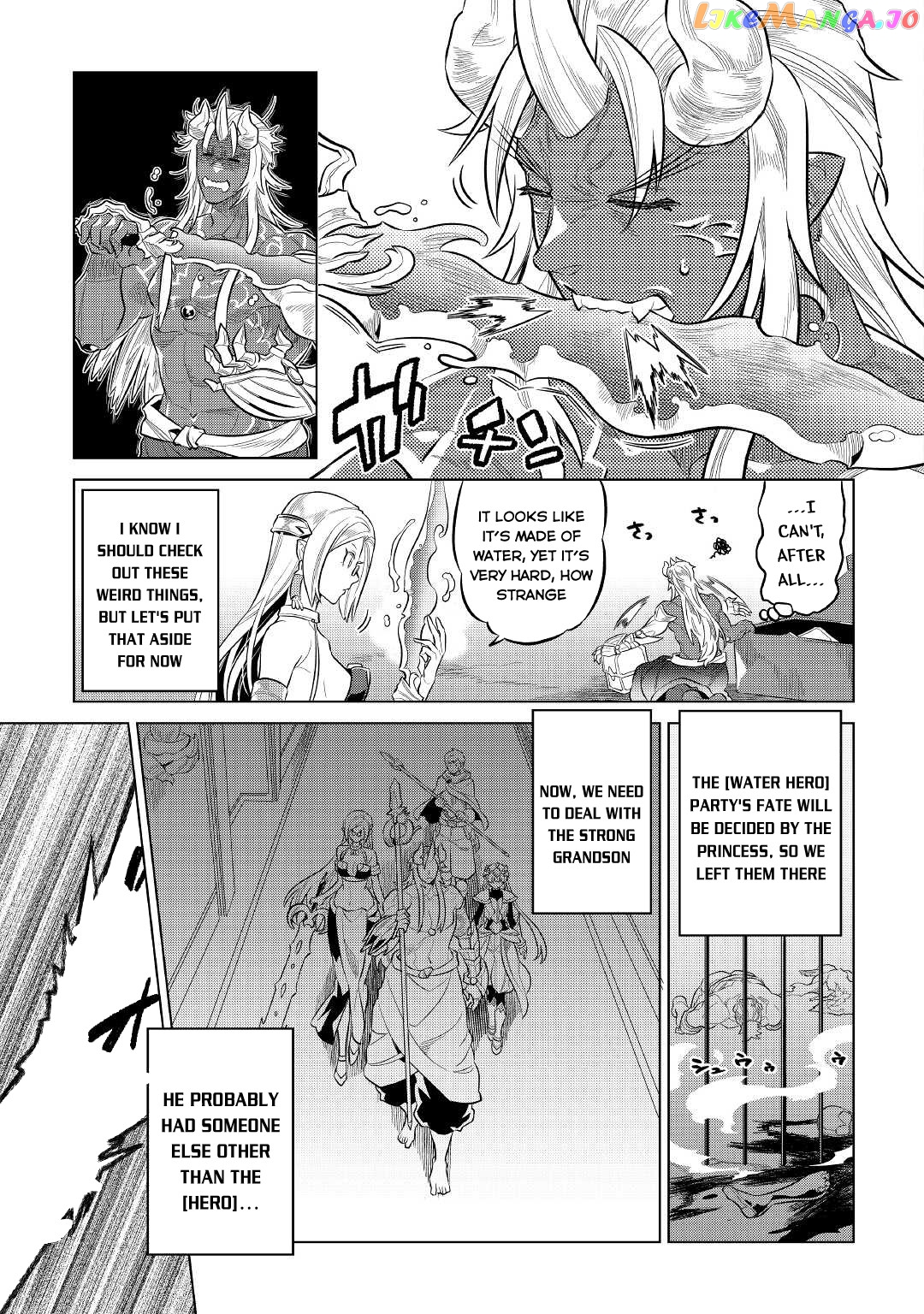 Re:Monster - Manga chapter 73 - page 4