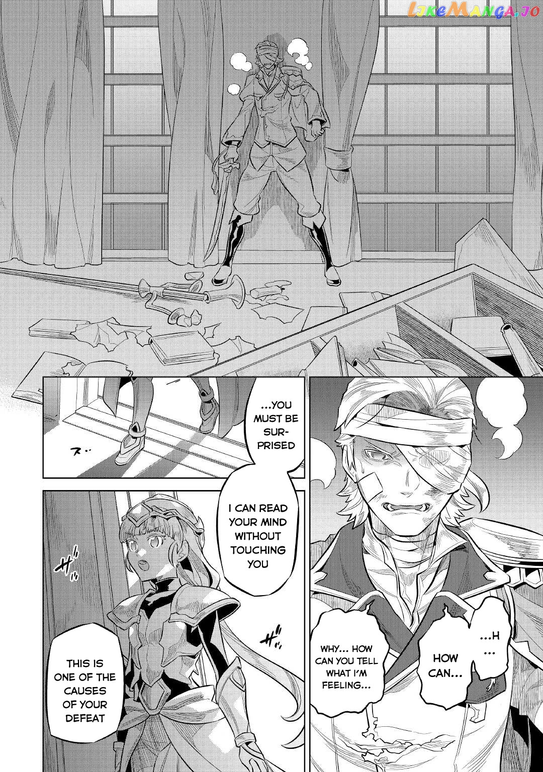 Re:Monster - Manga chapter 73 - page 7