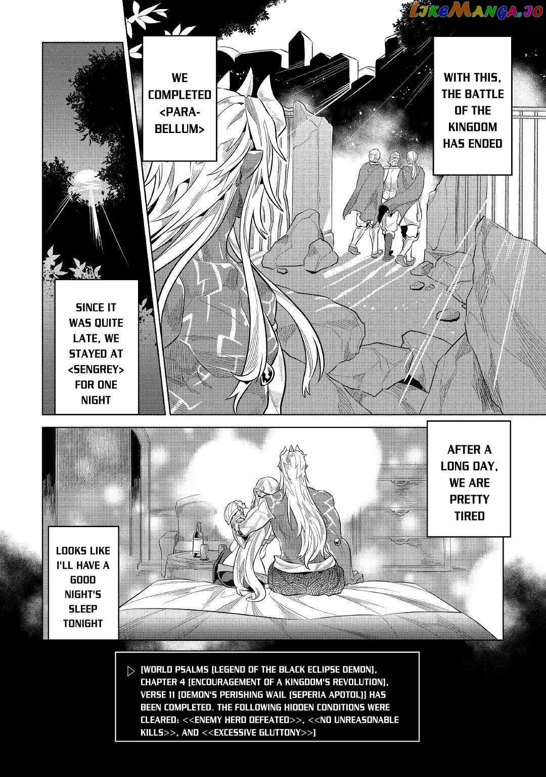 Re:Monster - Manga chapter 73 - page 9
