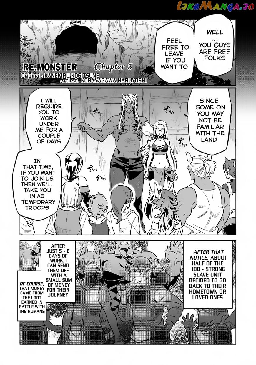 Re:Monster - Manga chapter 35 - page 2