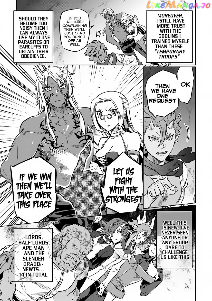 Re:Monster - Manga chapter 35 - page 4