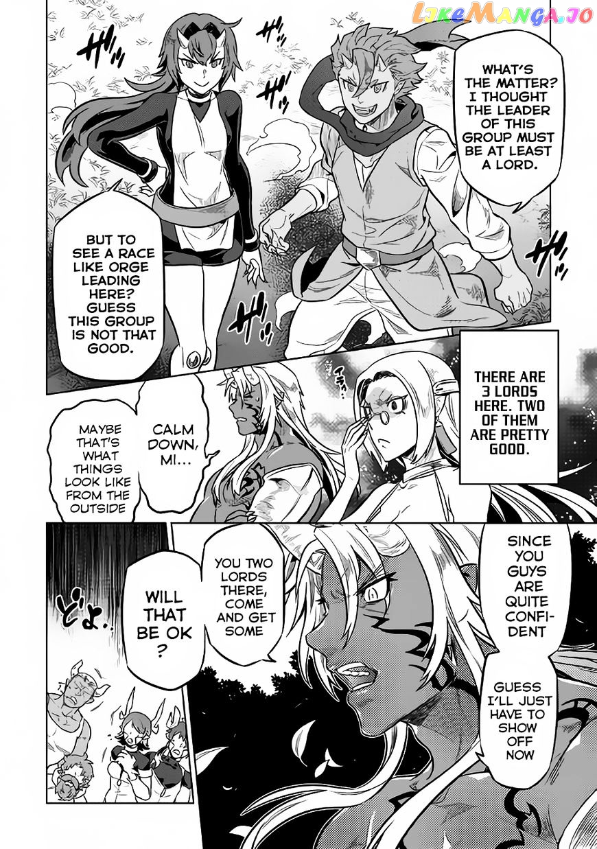 Re:Monster - Manga chapter 35 - page 5
