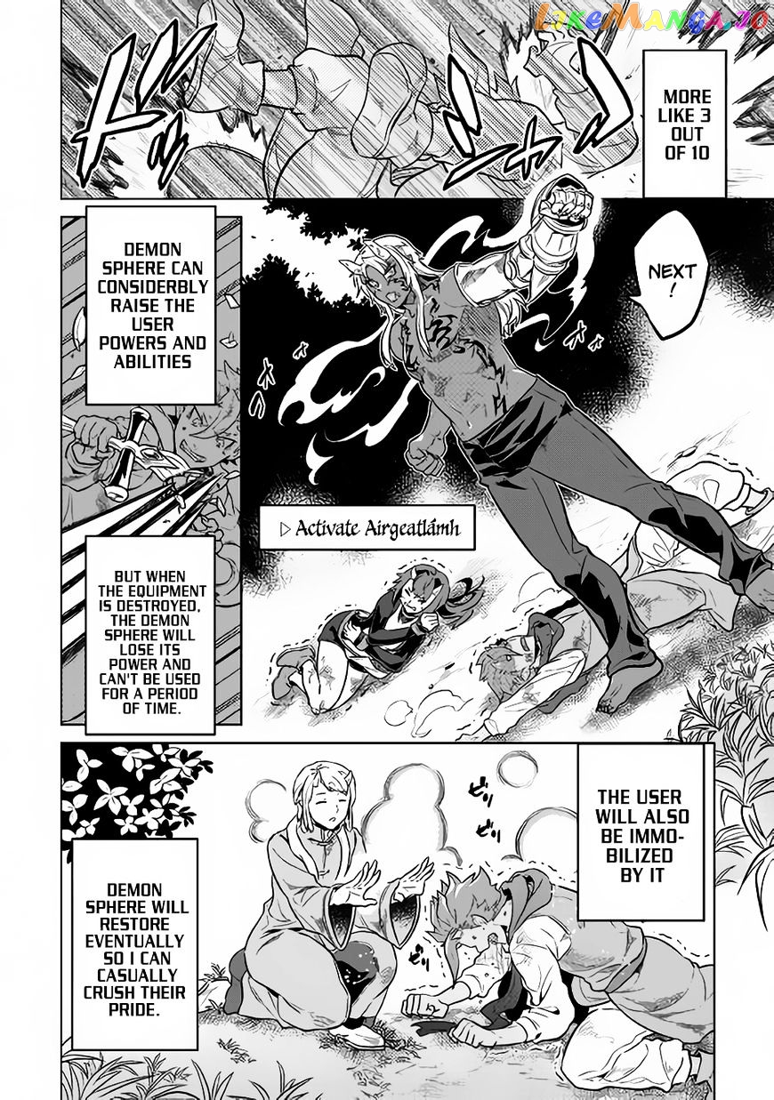Re:Monster - Manga chapter 35 - page 7