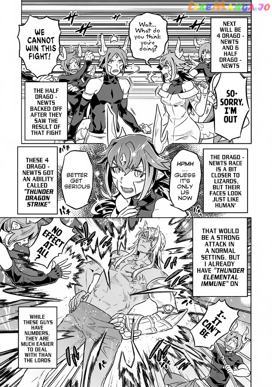 Re:Monster - Manga chapter 35 - page 8