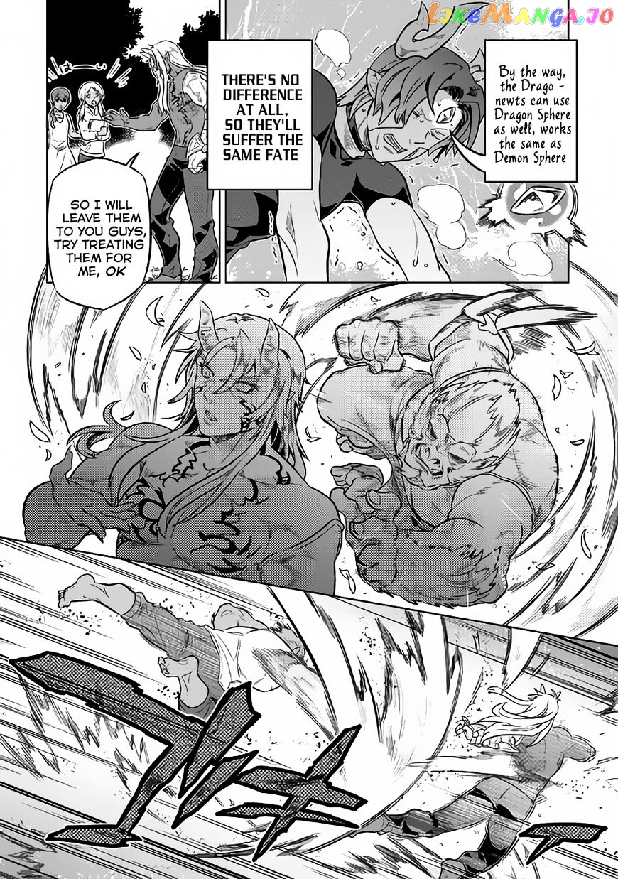 Re:Monster - Manga chapter 35 - page 9