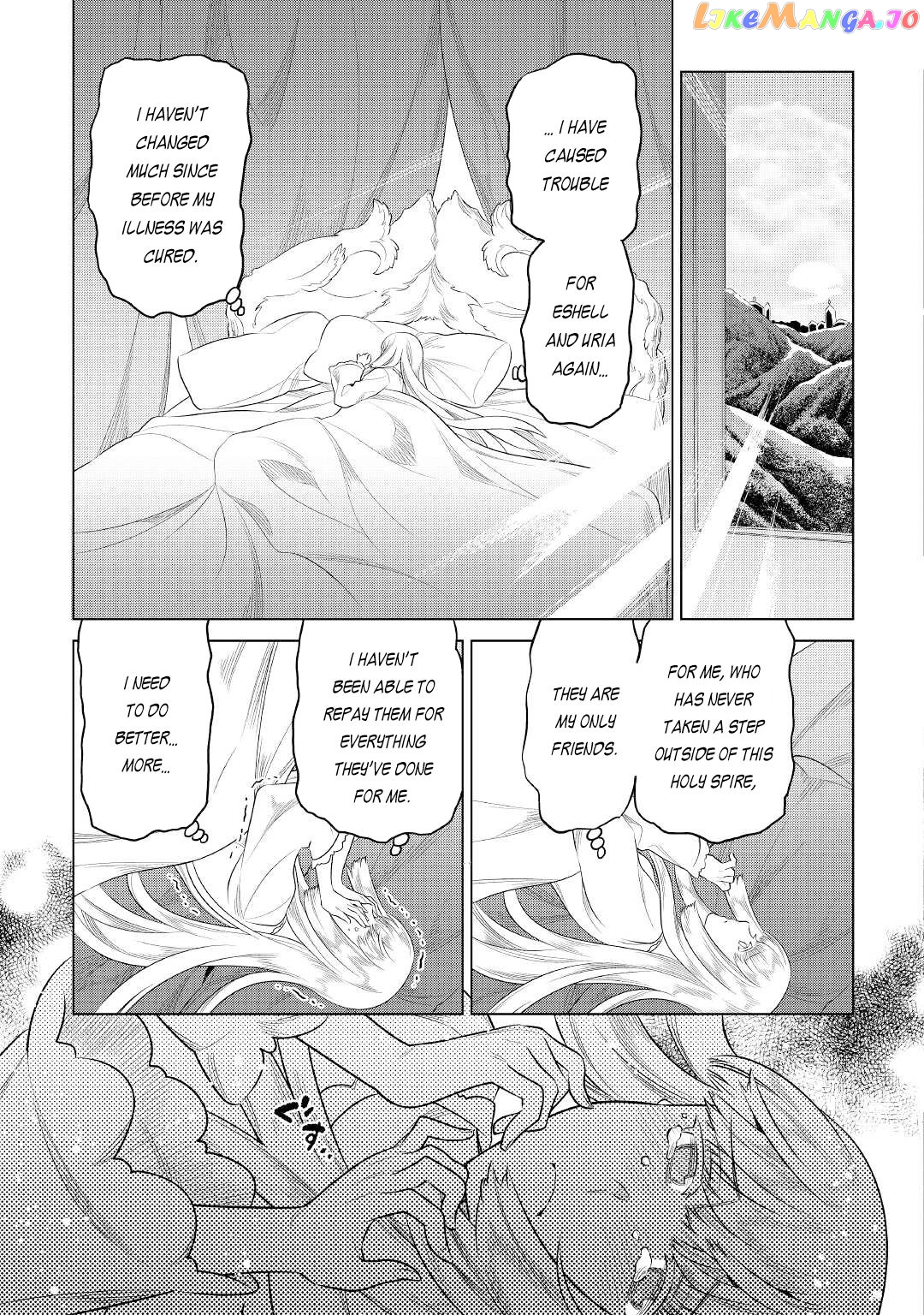 Re:Monster - Manga chapter 87 - page 16