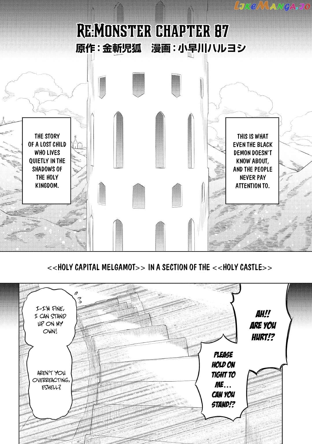 Re:Monster - Manga chapter 87 - page 3