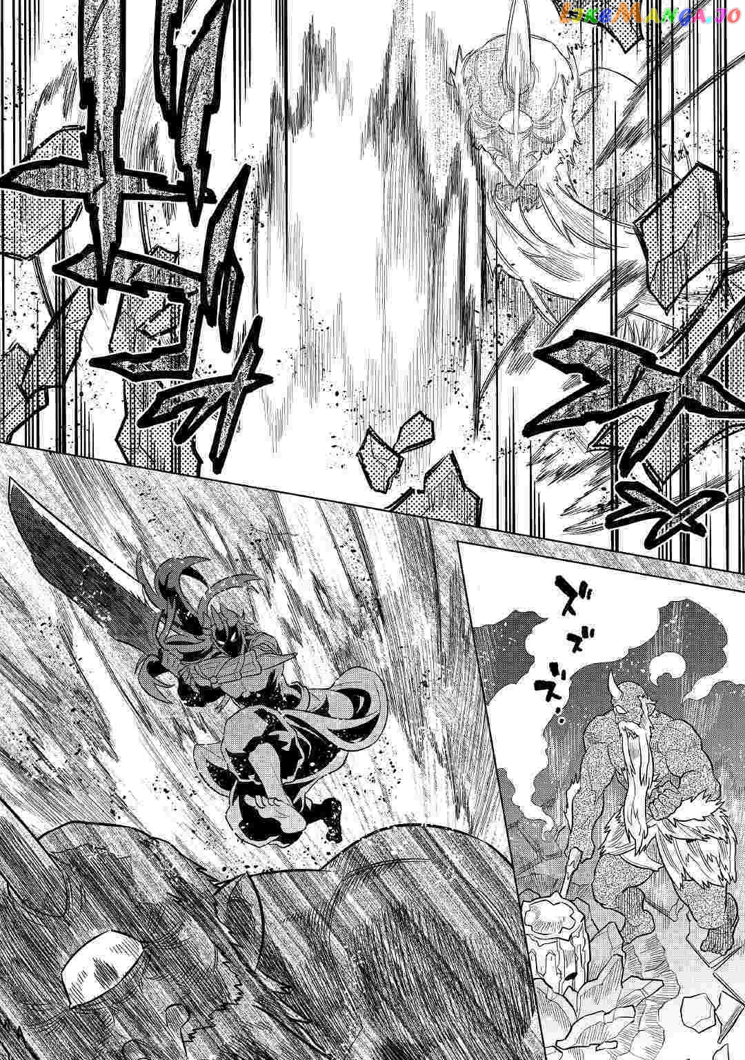 Re:Monster - Manga chapter 58 - page 11