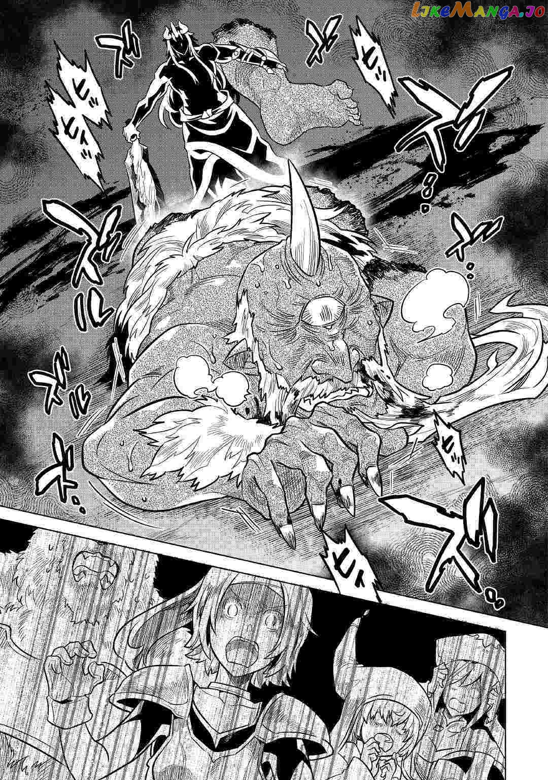 Re:Monster - Manga chapter 58 - page 14