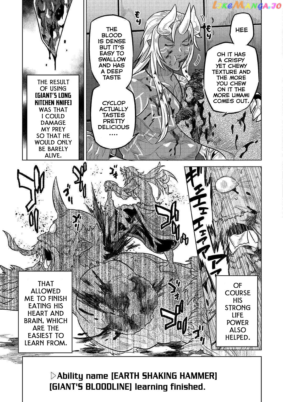 Re:Monster - Manga chapter 58 - page 16