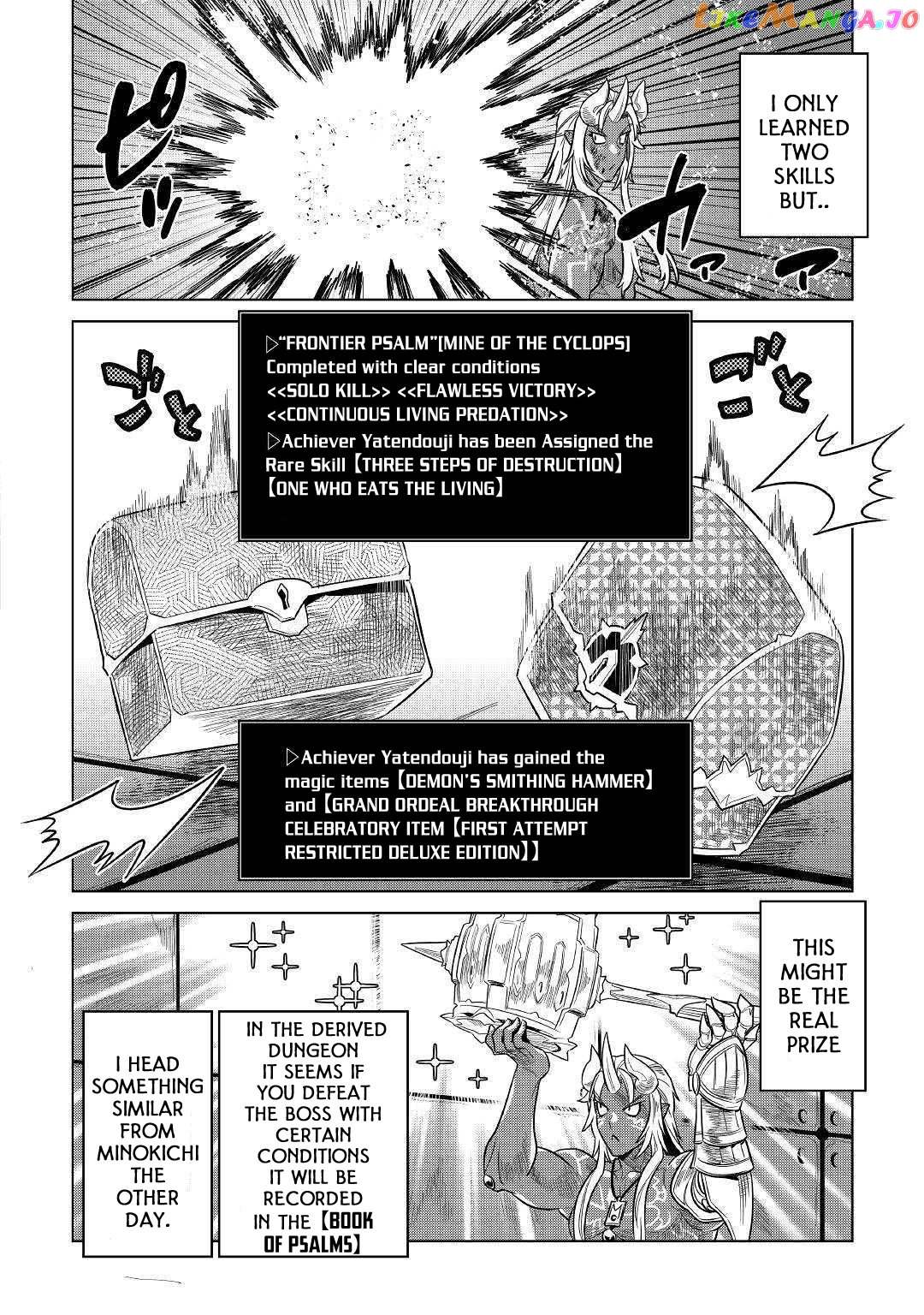 Re:Monster - Manga chapter 58 - page 17