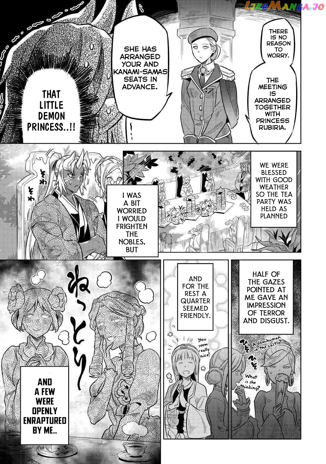 Re:Monster - Manga chapter 58 - page 20