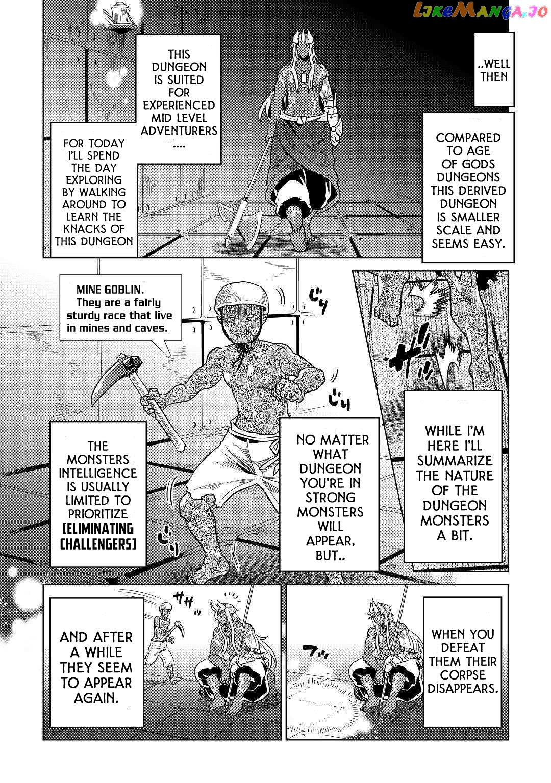 Re:Monster - Manga chapter 58 - page 5