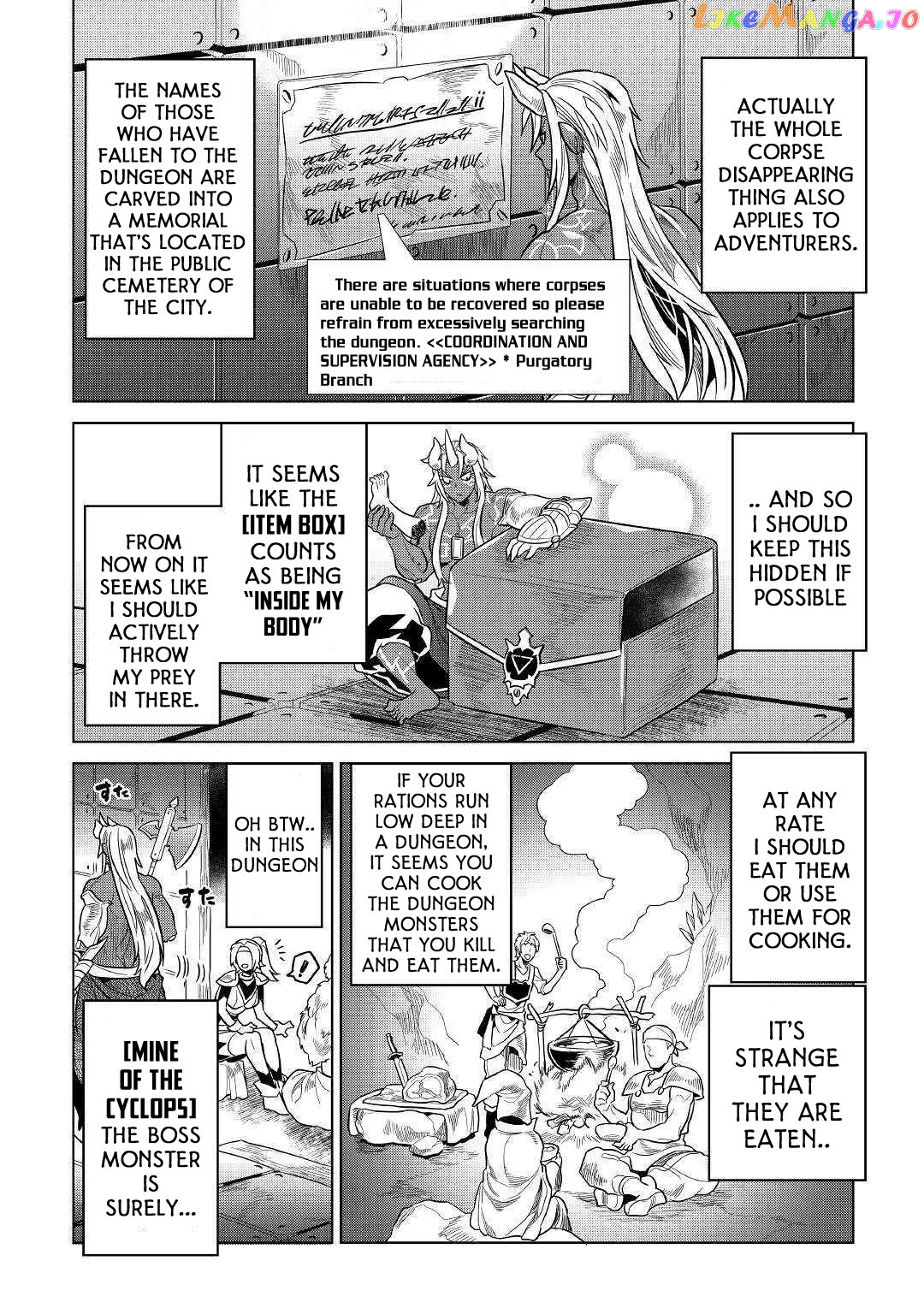 Re:Monster - Manga chapter 58 - page 7