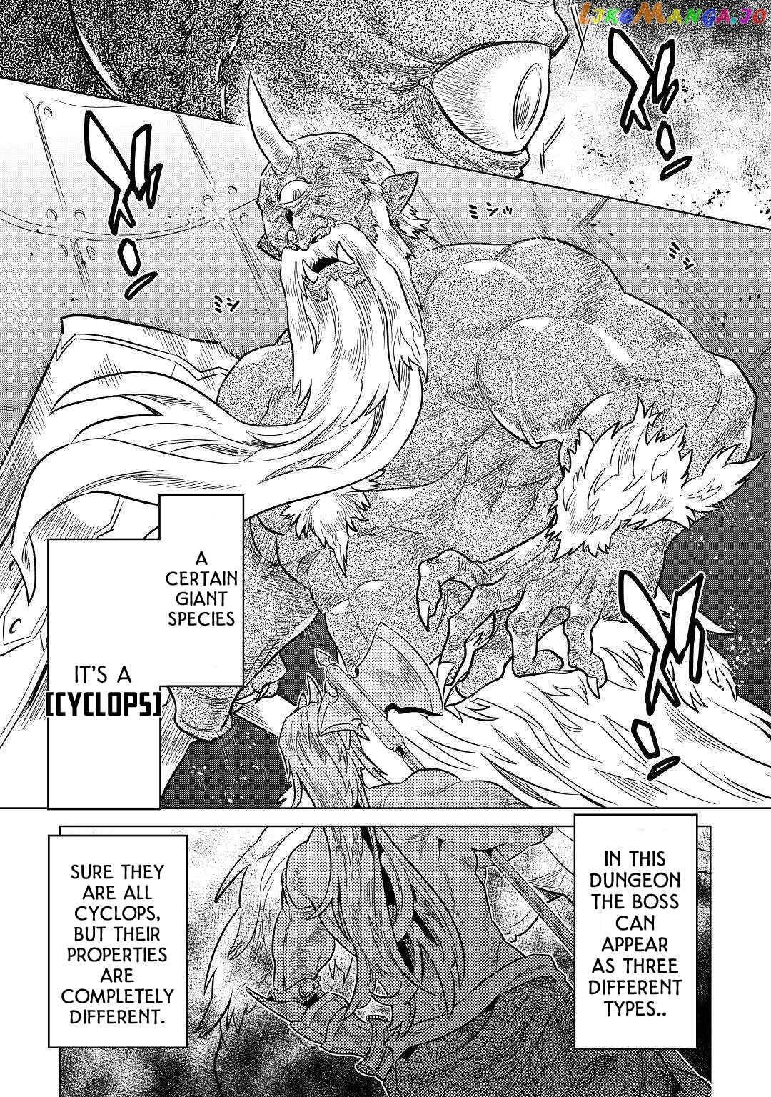 Re:Monster - Manga chapter 58 - page 8
