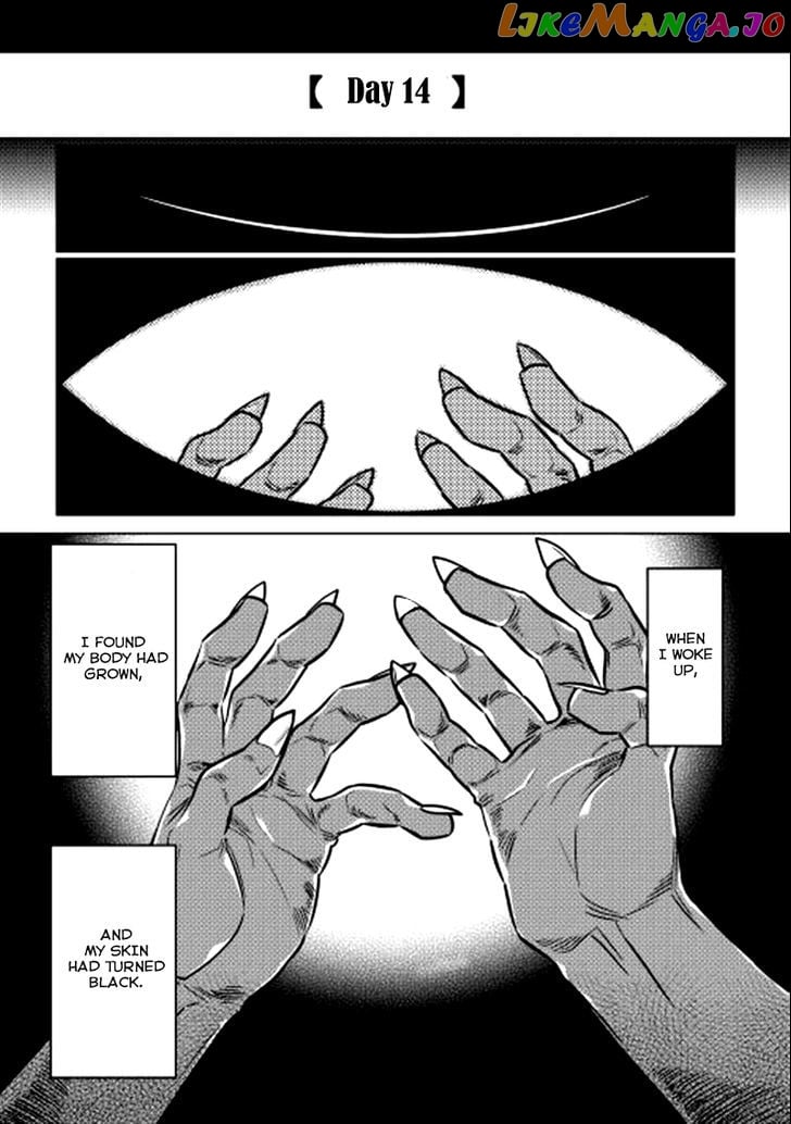 Re:Monster - Manga chapter 4 - page 2