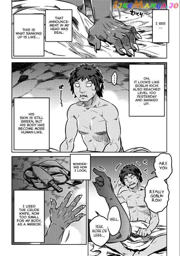 Re:Monster - Manga chapter 4 - page 3