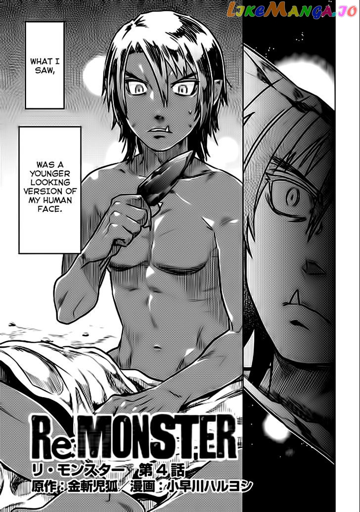 Re:Monster - Manga chapter 4 - page 4