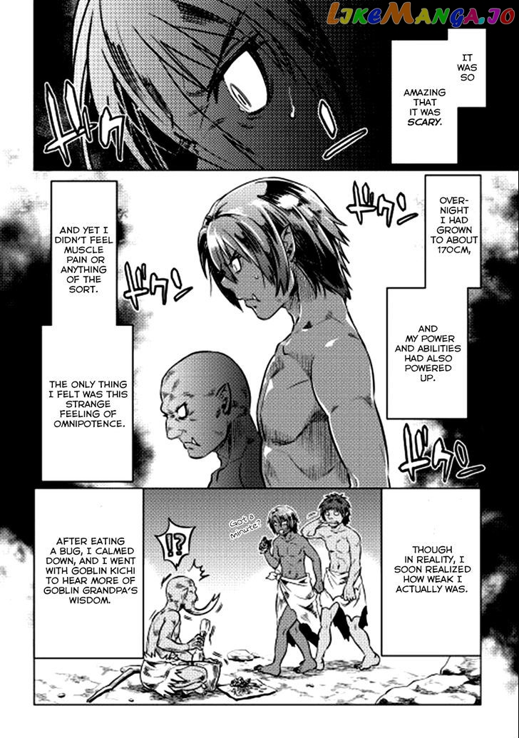 Re:Monster - Manga chapter 4 - page 5