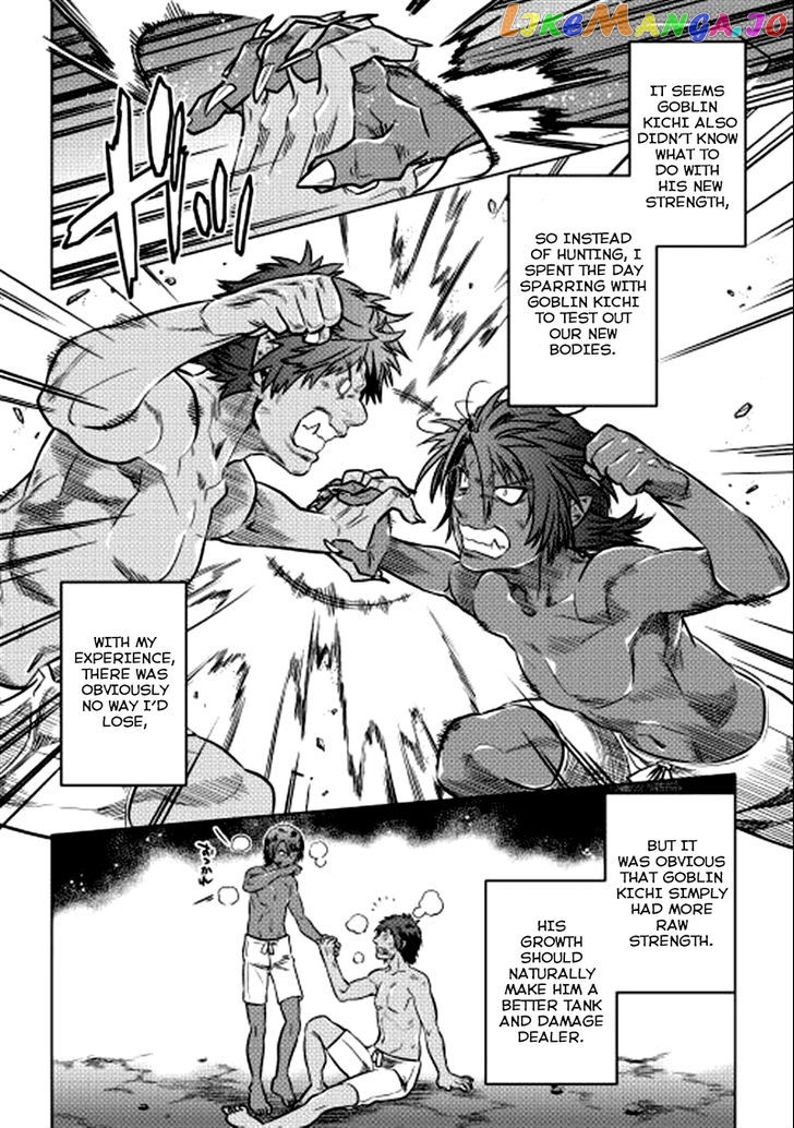 Re:Monster - Manga chapter 4 - page 9