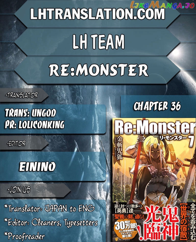 Re:Monster - Manga chapter 36 - page 1