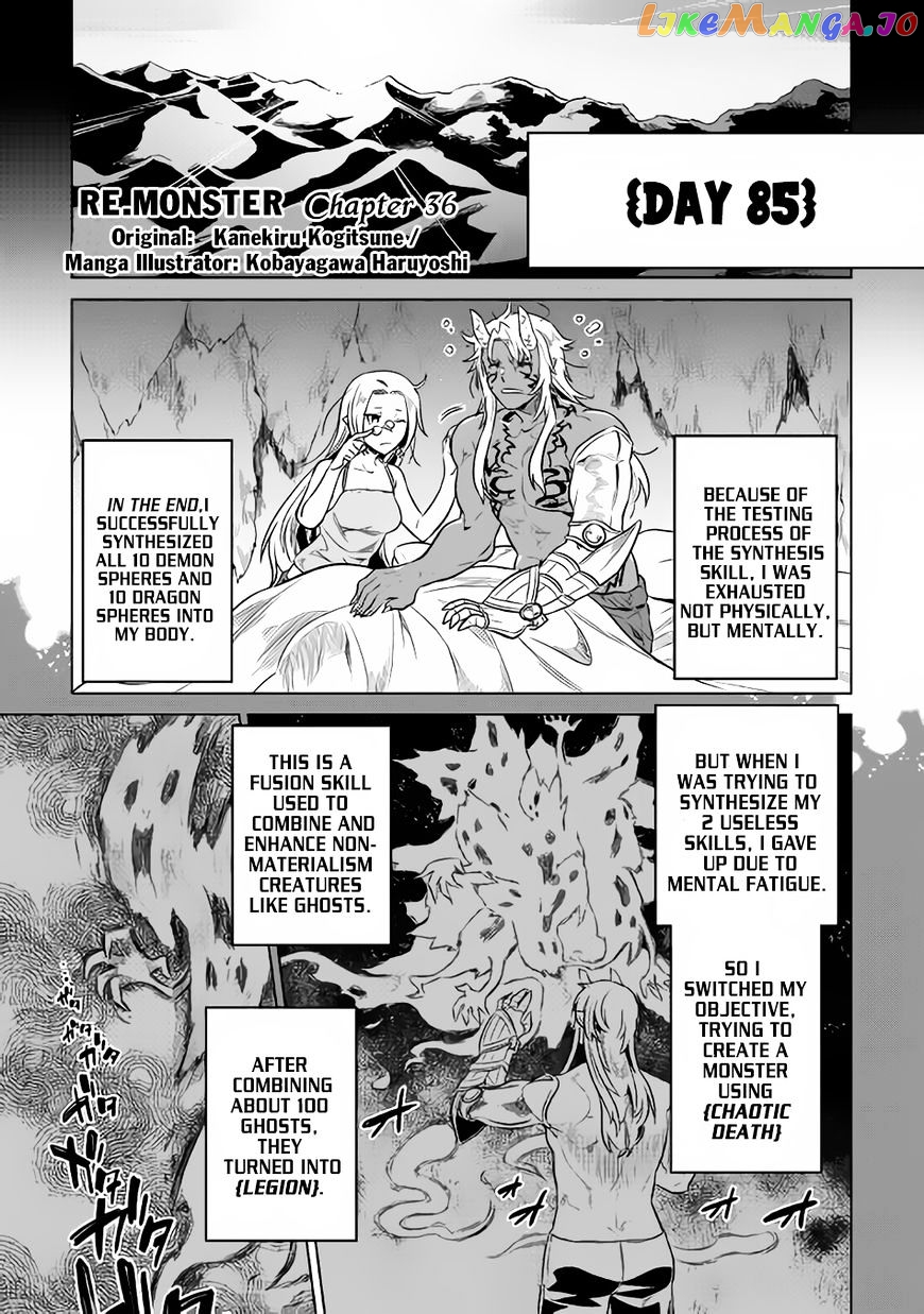 Re:Monster - Manga chapter 36 - page 2