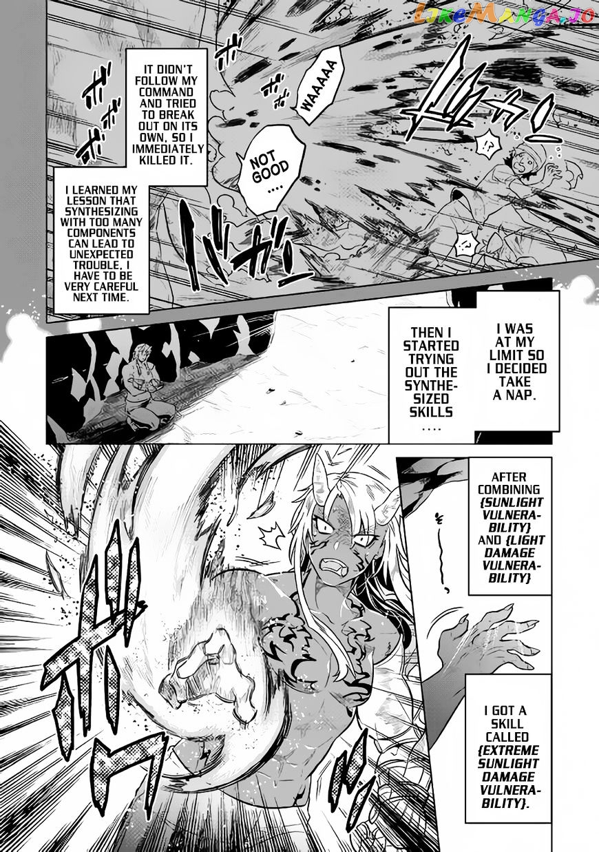 Re:Monster - Manga chapter 36 - page 3