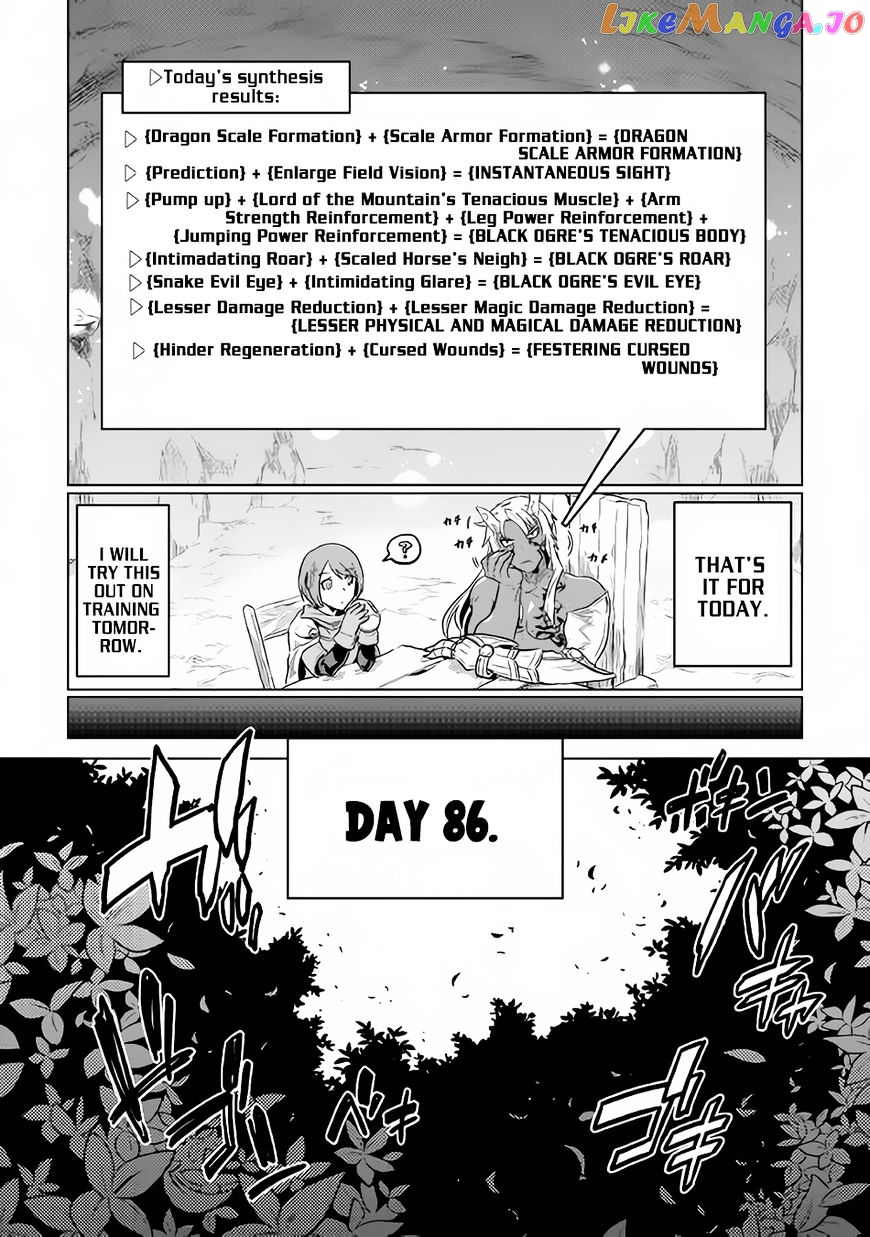 Re:Monster - Manga chapter 36 - page 5