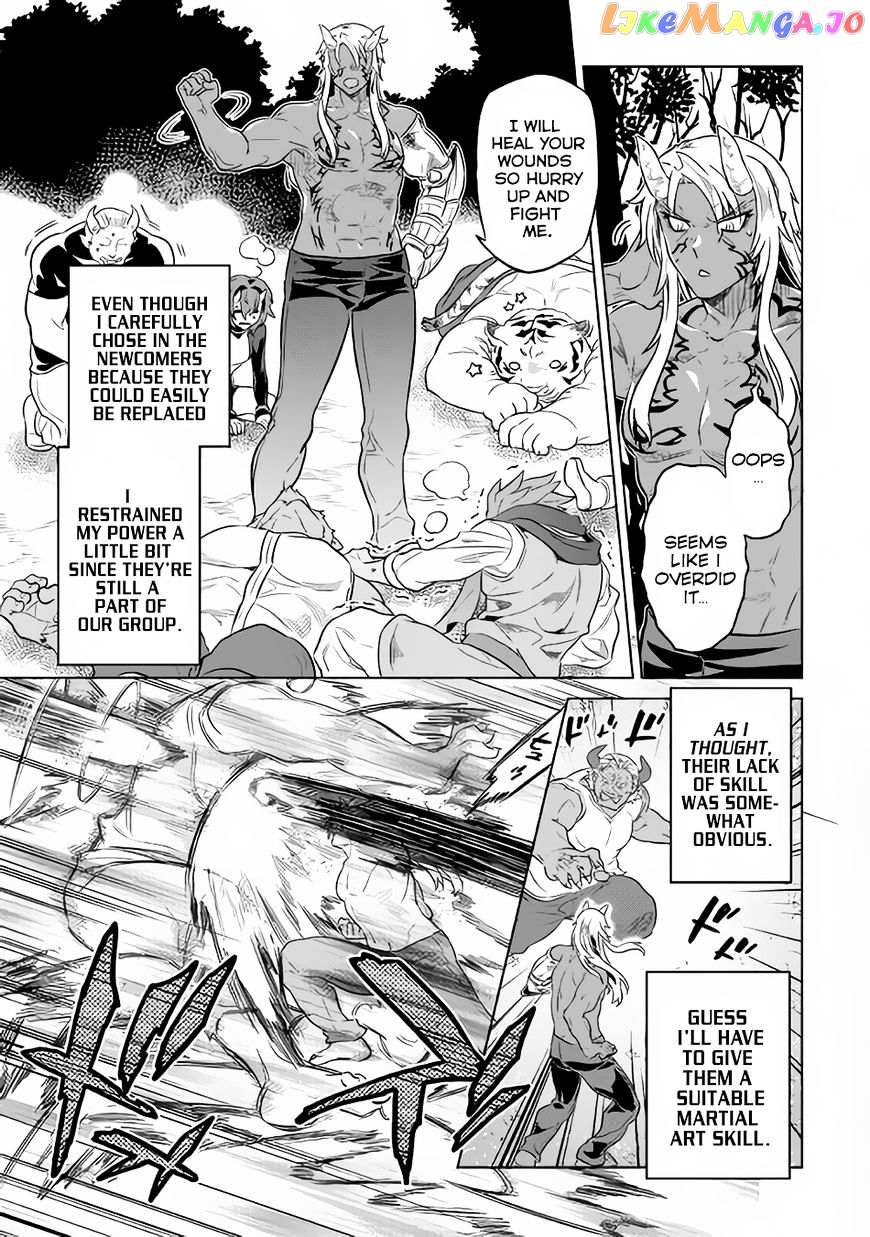 Re:Monster - Manga chapter 36 - page 6
