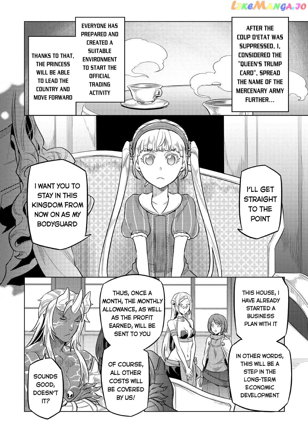 Re:Monster - Manga chapter 74 - page 3