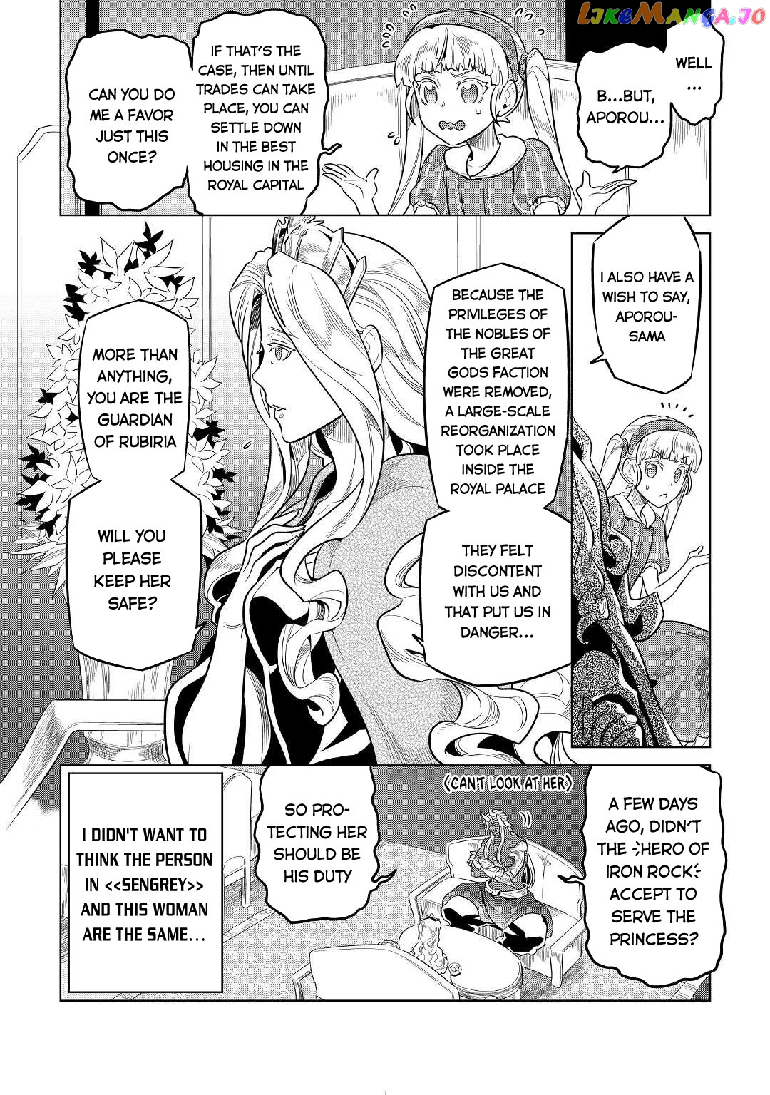 Re:Monster - Manga chapter 74 - page 5