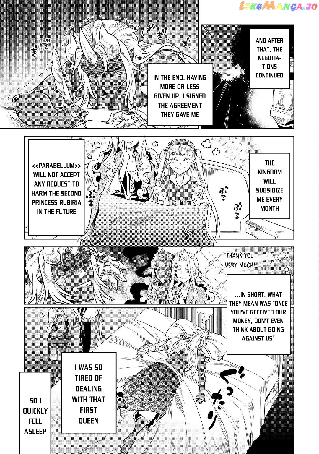 Re:Monster - Manga chapter 74 - page 6