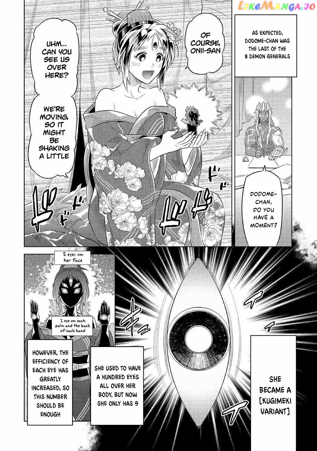 Re:Monster - Manga chapter 88 - page 3